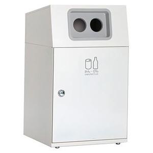 テラモト 【受注生産品】ゴミ箱 《ニートLG》 大容量タイプ かん・びん用 容量90L DS-166-918-7