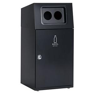 テラモト 【受注生産品】ゴミ箱 《ニートST》 スタンダードタイプ あき