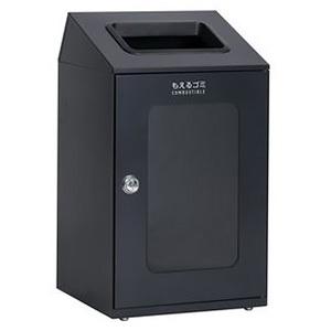 テラモト ゴミ箱 《ニートSTFミエル》 窓付タイプ もえるゴミ用 容量80L アーバングレー DS-166-351-8