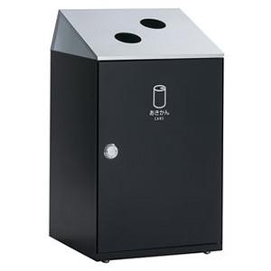 三八 The Connection Between London and Tokyo Inspired This Triple