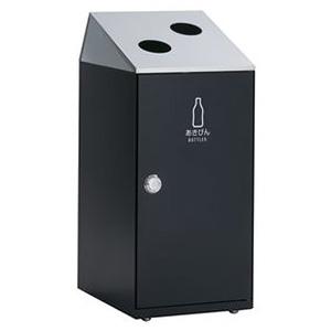 テラモト - 【受注生み出すこと品】紙くずかご 《ニートSLFステン》 か細い印字機 あきびん用 静電容量47.5L アーバングレー DS-166-617-8