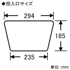 テラモト 【受注生産品】ゴミ箱 《TrimSTFステン》 スタンダードタイプ もえないゴミ用 容量68L アーバングレー DS-168-512-8_1