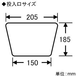 テラモト 【受注生産品】ゴミ箱 《TrimSLFステン》 スリムタイプ もえるゴミ用 容量47L アーバングレー DS-168-611-8_1