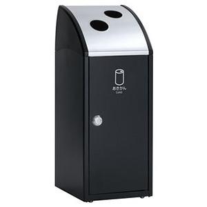 テラモト 【受注生産品】ゴミ箱 《TrimSLFステン》 スリムタイプ あきかん用 容量47L アーバングレー DS-168-616-8