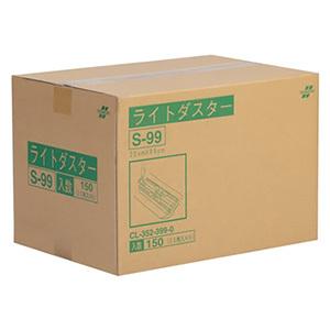 今季注目 MTZOYAXQOXW 型番:MTZOYAXQOXW
