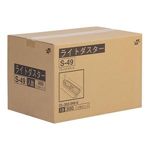 大人気 あす楽対応  【MZXSKQCQS67】 限定デザイン