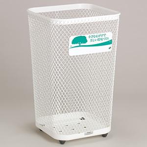 テラモト ゴミ箱 《グランドコーナー\u0026reg;》 スタンダードタイプ 440角タイプ 容量103L 白 DS-197-444-6