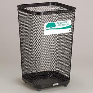 テラモト ゴミ箱 《グランドコーナー\u0026reg;》 スタンダードタイプ 440角タイプ 容量103L 黒 DS-197-444-7