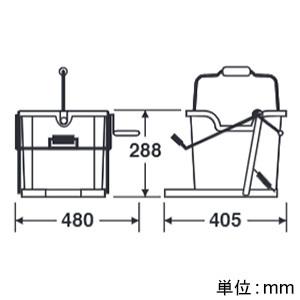 テラモト モップ絞り器 B型 ハンドルタイプ 容量14L CE-441-400-0｜dendenichiba｜02