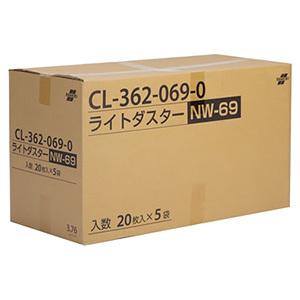 あす楽対応  【MHFKONELXXB】 限定デザイン