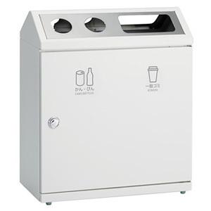 テラモト - 紙くずかご 《SRダスティLカテゴリー化》 B・G手あい 静電容量48L×2 象牙色 DS-248-330-7 家具、インテリア-インテリア雑貨