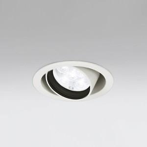 オーデリック LEDユニバーサルダウンライト M形 埋込穴φ100 JR12V-50Wクラス LED5灯 配光角20° 連続調光 本体色:オフホワイト 白色タイプ 4000K XD258741