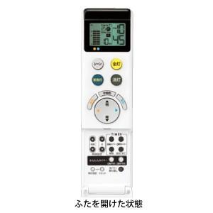 オーデリック LEDシーリングライト 〜12畳用 電球色〜昼光色 調光・調色タイプ リモコン付 OL251284 電球色 調光 調色タイプ