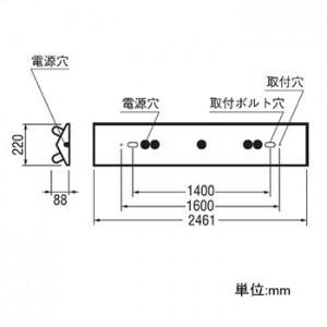 ODELIC（オーデリック） LEDベースライトレッド・チューブ 110形