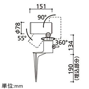 オーデリック　LEDスポットライト　COBタイプ　防雨型　JDR75W相当　電球色　ワイド配光　ブラック　OG254359