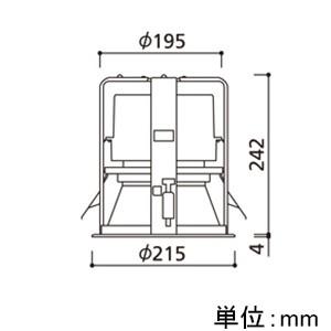 オーデリック LEDダウンライト M形 防雨仕様 埋込穴φ200 CDM-TP150Wクラス 配光角:57° 連続調光 本体色:オフホワイト 温白色タイプ 3500K XD301115の画像