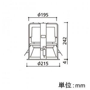 オーデリック LEDダウンライト M形 防雨仕様 埋込穴φ200 FHT42W×3灯クラス 配光角:61° 連続調光 本体色:オフホワイト 温白色タイプ 3500K XD301195の画像