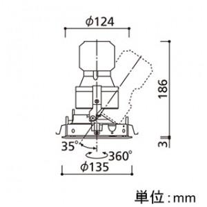 オーデリック LEDユニバーサルダウンライト M形 深型 埋込穴φ125 CDM-T35Wクラス 高効率タイプ ナロー配光 連続調光 ブラック 白色 4000K XD402171_1