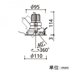 オーデリック LEDユニバーサルダウンライト M形 埋込穴φ100 JR12V-50Wクラス 高効率タイプ ミディアム配光 連続調光 オフホワイト 温白色 3500K XD403198_1