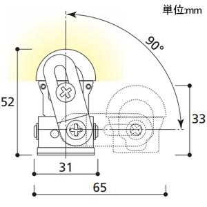 オーデリック LED間接照明 灯具可動タイプ ハイパワー L1200タイプ 電球色 2700K 非調光タイプ 壁面・天井面・床面取付兼用 OL291068の画像