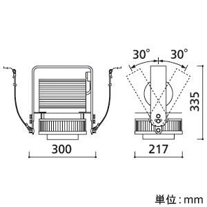 オーデリック LED高天井器具 直付タイプ 水銀灯400Wクラス 昼白色 電源内蔵型 XL501021_1
