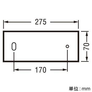 オーデリック LED高天井器具 直付タイプ 水銀灯400Wクラス 昼白色 電源内蔵型 XL501021_2