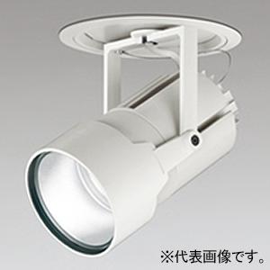 ODELIC - オーデリック LEDハイパワーフィクスドダウンスポットライト 高上昇限度用 白いこと 埋込穴φ175 広広とした配光 ワット数据えつける別売 象牙色 XD404019 照明、電球-シーリングライト、天井照明-ダウンライト