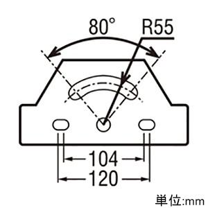 オーデリック　LEDスポットライト　防雨型　壁面・天井面・床面取付兼用　ワイド配光　電源装置内蔵　水銀灯400W相当　電球色　XG454006