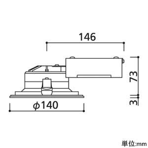 オーデリック LEDベースダウンライト M形 FHT24Wクラス 電球色 調光 埋込穴φ125 XD457036の画像