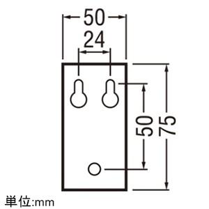 オーデリック　LED防犯灯　防雨型　壁面・ポール取付兼用　昼白色　クラスB・B　FHP32W相当　20VAタイプ　XG259011