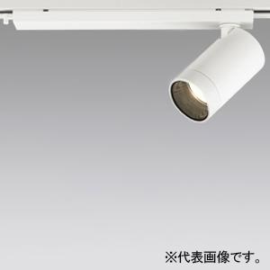 オーデリック LEDスポットライト 高演色 電球色 2700K 非調光タイプ 配光角16° 電源装置付属 レール取付専用 オフホワイト XS613109H