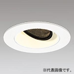オーデリック LEDユニバーサルダウンライト 電球色 2500K LC調光 埋込穴φ60 配光角19° 電源装置付属 オフホワイト XD604129HC