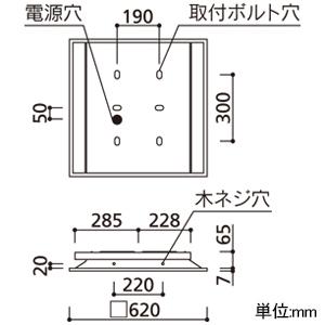 オーデリック LED角型ベースライト 埋込型 省電力タイプ ルーバー無 温白色 非調光タイプ XD466017P1D｜dendenichiba｜02