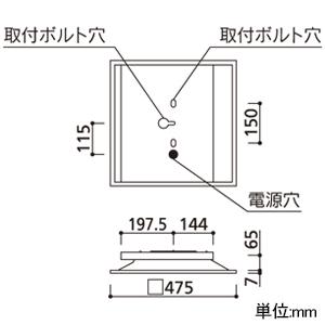 オーデリック LED角型ベースライト 埋込型 省電力タイプ ルーバー無 白色 LC調光(PWM) XD466020P1C｜dendenichiba｜02