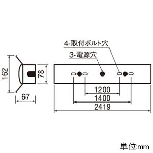 オーデリック LEDベースライト 直付型 110形 反射笠付 6400lmタイプ Hf86W×1灯相当 昼光色 非調光タイプ XL501018P3A_1