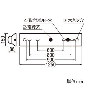 オーデリック LEDベースライト 防雨・防湿型 直付型 40形 逆富士型(幅150mm) 昼白色 非調光タイプ XG505002P2B_1
