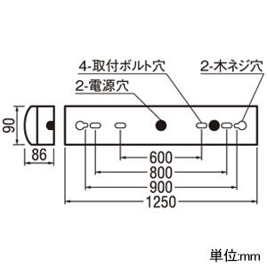オーデリック LEDベースライト 防雨・防湿型 直付型 40形 トラフ型 昼白色 非調光タイプ XG505006P2B_1