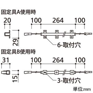 オーデリック LED間接照明 曲線対応タイプ 防雨・防湿型 屋内外兼用 長264mm 電球色 連続調光タイプ 壁面・天井面・床面取付兼用 OG254805_1