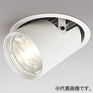 オーデリック LEDダウンスポットライト C2500 CDM-T70Wクラス 電球色 埋込穴φ125 ミディアム配光 電源装置別売 オフホワイト XD402533