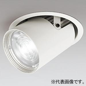 オーデリック LEDダウンスポットライト C2500 CDM-T70Wクラス 白色 埋込穴φ125 広拡散配光 電源装置別売 オフホワイト XD402537