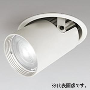 オーデリック LEDダウンスポットライト 高彩色 温白色 埋込穴φ100 スプレッド配光 電源装置別売 オフホワイト XD403631H