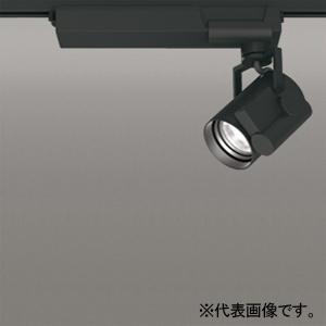 オーデリック 可動型LEDスポットライト 高演色 クラス3 C2000 白色 調光 配光角17〜48° レール取付専用 マットブラック OS030006HBC