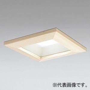 オーデリック LEDベースダウンライト 角型 昼白色 LC調光 拡散配光 埋込穴□100 木枠(白木) OD261117R