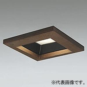 オーデリック LEDベースダウンライト 角型 電球色 LC調光 拡散配光 埋込穴□100 木枠(民芸塗) OD261698R