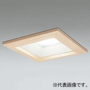 オーデリック LEDベースダウンライト 角型 昼白色 LC調光 拡散配光 埋込穴□150 木枠(白木) OD261705R
