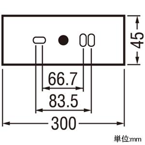 オーデリック LEDブラケットライト 高演色LED LED一体型 昼白色 非調光タイプ 壁面・天井面・傾斜面取付兼用 オフホワイト OB255322Rの画像