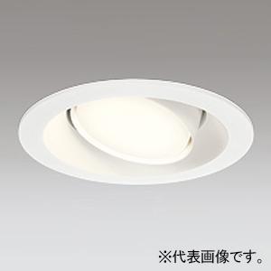 オーデリック LEDユニバーサルダウンライト 口金GX53-1 Bluetooth(R)調光・調色 拡散配光 埋込穴φ125 オフホワイト OD361245BCR