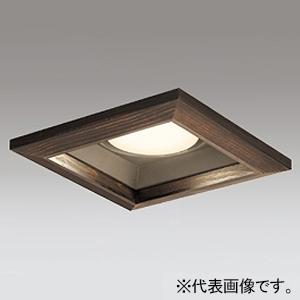 オーデリック LEDダウンライト 角型 口金GX53-1 電球色 非調光タイプ 拡散配光 埋込穴□125 木枠(民芸塗) OD361328LDR
