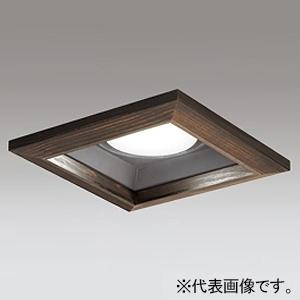 オーデリック LEDダウンライト 角型 口金GX53-1 温白色 非調光タイプ 拡散配光 埋込穴□125 木枠(民芸塗) OD361328WDR