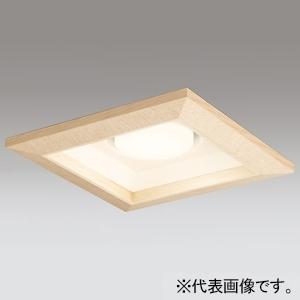 オーデリック LEDダウンライト 角型 口金GX53-1 Bluetooth(R)調光・調色 拡散配光 埋込穴□150 木枠(白木) OD361333BCR